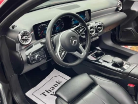 Mercedes-Benz A 220 2020 4MATIC * БЕЗ ПЪРВОНАЧАЛНА ВНОСКА* - 27890 лв. / 14259.93 € - 74916522 5 | Car24.bg Mercedes-Benz A 220 2020 4MATIC * БЕЗ ПЪРВОНАЧАЛНА ВНОСКА* - 27890 лв. / 14259.93 € - 74916522 5
