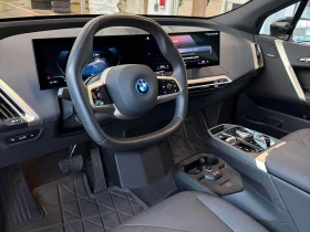BMW iX xDrive50 | CARFAX | БЕЗ ИНЦИДЕНТИ | Auto.bg — изображение 7 BMW iX xDrive50 | CARFAX | БЕЗ ИНЦИДЕНТИ | Auto.bg — изображение 7