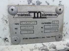 Mistrall 38 000  | Mobile.bg   8