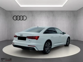 Audi A6 40TDI/201HP/S-LINE/MATRIX/360CAM/ACC/HUD/938f - 103099 лв. / 52713.68 € - 84675129 7 | Car24.bg Audi A6 40TDI/201HP/S-LINE/MATRIX/360CAM/ACC/HUD/938f - 103099 лв. / 52713.68 € - 84675129 7