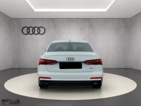 Audi A6 40TDI/201HP/S-LINE/MATRIX/360CAM/ACC/HUD/938f - 103099 лв. / 52713.68 € - 84675129 8 | Car24.bg Audi A6 40TDI/201HP/S-LINE/MATRIX/360CAM/ACC/HUD/938f - 103099 лв. / 52713.68 € - 84675129 8