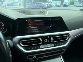 BMW 330 I* M Sport Пакет* ПАНО* ПОДГРЕВ | Auto.bg — изображение 10 BMW 330 I* M Sport Пакет* ПАНО* ПОДГРЕВ | Auto.bg — изображение 10