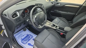 Citroen C4 1.6HDI | Auto.bg — изображение 7 Citroen C4 1.6HDI | Auto.bg — изображение 7