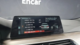 BMW 530 M* Xdrive* 360 КАМЕРА* ОБДУХВАНЕ* HEADUP | Auto.bg — изображение 15 BMW 530 M* Xdrive* 360 КАМЕРА* ОБДУХВАНЕ* HEADUP | Auto.bg — изображение 15