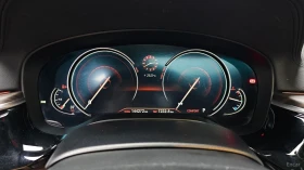 BMW 530 M* Xdrive* 360 КАМЕРА* ОБДУХВАНЕ* HEADUP | Auto.bg — изображение 8 BMW 530 M* Xdrive* 360 КАМЕРА* ОБДУХВАНЕ* HEADUP | Auto.bg — изображение 8