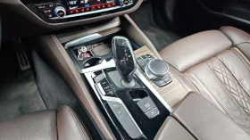 BMW 530 M* Xdrive* 360 КАМЕРА* ОБДУХВАНЕ* HEADUP | Auto.bg — изображение 9 BMW 530 M* Xdrive* 360 КАМЕРА* ОБДУХВАНЕ* HEADUP | Auto.bg — изображение 9