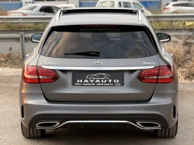 Mercedes-Benz C 220 d= 4Matic= AMG= Digital= Keyless Go= Burmester= Pa | Auto.bg — изображение 6 Mercedes-Benz C 220 d= 4Matic= AMG= Digital= Keyless Go= Burmester= Pa | Auto.bg — изображение 6