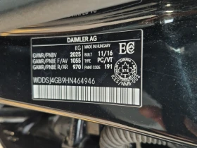 Mercedes-Benz CLA 250 * АВТОКРЕДИТ * ГЛАВНО ПРЕДСТАВИТЕЛСТВО | Auto.bg — изображение 16 Mercedes-Benz CLA 250 * АВТОКРЕДИТ * ГЛАВНО ПРЕДСТАВИТЕЛСТВО | Auto.bg — изображение 16