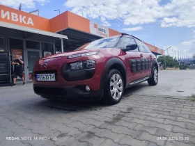 Citroen C4 Cactus 1.2 | Auto.bg — изображение 15 Citroen C4 Cactus 1.2 | Auto.bg — изображение 15