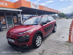 Citroen C4 Cactus 1.2 | Auto.bg — изображение 17 Citroen C4 Cactus 1.2 | Auto.bg — изображение 17