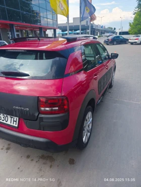 Citroen C4 Cactus 1.2 | Auto.bg — изображение 11 Citroen C4 Cactus 1.2 | Auto.bg — изображение 11
