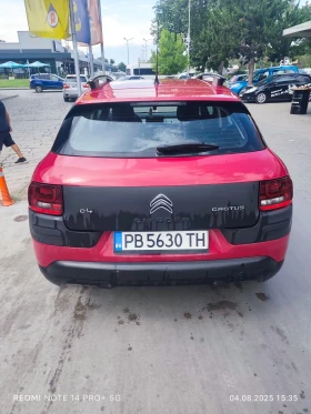 Citroen C4 Cactus 1.2 | Auto.bg — изображение 12 Citroen C4 Cactus 1.2 | Auto.bg — изображение 12