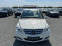Обява за продажба на Mercedes-Benz B 180 (KATO НОВА) ~9 900 лв. - изображение 1