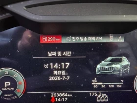 Audi Q8 50 TDI Quattro Premium| 286к.с.| ВКЛ.ТЕХНОТЕСТ | Auto.bg — изображение 6 Audi Q8 50 TDI Quattro Premium| 286к.с.| ВКЛ.ТЕХНОТЕСТ | Auto.bg — изображение 6