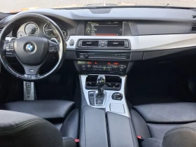 BMW 530 - 10700 € / 20927.38 лв. - 21811128 10 | Car24.bg BMW 530 - 10700 € / 20927.38 лв. - 21811128 10