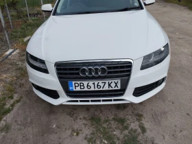 Audi A4 - 2900 € / 5671.91 лв. - 84137053 2 | Car24.bg Audi A4 - 2900 € / 5671.91 лв. - 84137053 2