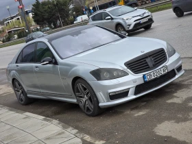 Mercedes-Benz S 500 - Car24.bg Mercedes-Benz S 500