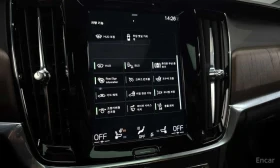 Volvo S90 B6 AWD Inscription* АВТОКРЕДИТ* | Auto.bg — изображение 16 Volvo S90 B6 AWD Inscription* АВТОКРЕДИТ* | Auto.bg — изображение 16