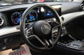 Mercedes-Benz E 300 Plug In Hybrid/Virtual/Dynamic Select/Камера - [11] 