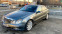 Обява за продажба на Mercedes-Benz E 280 3.0 EVO Avantgarde ~15 700 лв. - изображение 7