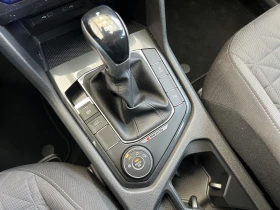 VW Tiguan 2.0 TDI 4-MOTION/LIFE/CAMERA/FRONT ASSIST/LANE ASS - 53980 лв. / 27599.54 € - 42024120 14 | Car24.bg VW Tiguan 2.0 TDI 4-MOTION/LIFE/CAMERA/FRONT ASSIST/LANE ASS - 53980 лв. / 27599.54 € - 42024120 14