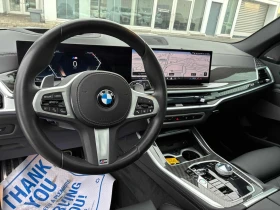 BMW X5 2024 XDRIVE40I * ГЛАВНО ПРЕДСТАВИТЕЛСТВО НА BMW * - 109890 лв. / 56185.86 € - 23008575 9 | Car24.bg BMW X5 2024 XDRIVE40I * ГЛАВНО ПРЕДСТАВИТЕЛСТВО НА BMW * - 109890 лв. / 56185.86 € - 23008575 9