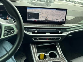 BMW X5 2024 XDRIVE40I * ГЛАВНО ПРЕДСТАВИТЕЛСТВО НА BMW * - 109890 лв. / 56185.86 € - 23008575 11 | Car24.bg BMW X5 2024 XDRIVE40I * ГЛАВНО ПРЕДСТАВИТЕЛСТВО НА BMW * - 109890 лв. / 56185.86 € - 23008575 11