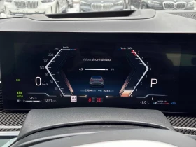 BMW X5 2024 XDRIVE40I * ГЛАВНО ПРЕДСТАВИТЕЛСТВО НА BMW * - 109890 лв. / 56185.86 € - 23008575 10 | Car24.bg BMW X5 2024 XDRIVE40I * ГЛАВНО ПРЕДСТАВИТЕЛСТВО НА BMW * - 109890 лв. / 56185.86 € - 23008575 10