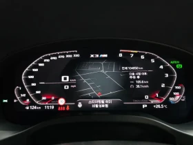 BMW X3 (G01) 3.0 Competition | Auto.bg — изображение 8 BMW X3 (G01) 3.0 Competition | Auto.bg — изображение 8