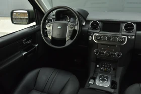 Land Rover Discovery undefined | Auto.bg — изображение 8 Land Rover Discovery undefined | Auto.bg — изображение 8