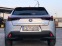 Обява за продажба на Lexus UX 250/Hybrid ~47 500 лв. - изображение 5
