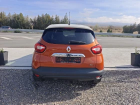 Renault Captur LIMITED EDITION | Auto.bg — изображение 7 Renault Captur LIMITED EDITION | Auto.bg — изображение 7