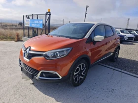 Renault Captur LIMITED EDITION | Auto.bg — изображение 12 Renault Captur LIMITED EDITION | Auto.bg — изображение 12