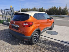 Renault Captur LIMITED EDITION | Auto.bg — изображение 6 Renault Captur LIMITED EDITION | Auto.bg — изображение 6