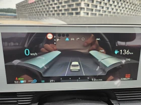 Hyundai Ioniq 5 Long Range Exclusive ПРОВЕРЕНА - 38900 лв. / 19889.25 € - 46929507 12 | Car24.bg Hyundai Ioniq 5 Long Range Exclusive ПРОВЕРЕНА - 38900 лв. / 19889.25 € - 46929507 12