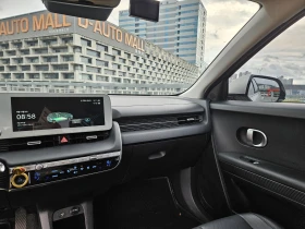 Hyundai Ioniq 5 Long Range Exclusive ПРОВЕРЕНА - 38900 лв. / 19889.25 € - 46929507 15 | Car24.bg Hyundai Ioniq 5 Long Range Exclusive ПРОВЕРЕНА - 38900 лв. / 19889.25 € - 46929507 15