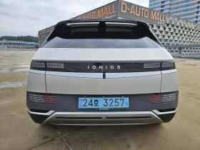 Hyundai Ioniq 5 Long Range Exclusive ПРОВЕРЕНА - 38900 лв. / 19889.25 € - 46929507 4 | Car24.bg Hyundai Ioniq 5 Long Range Exclusive ПРОВЕРЕНА - 38900 лв. / 19889.25 € - 46929507 4