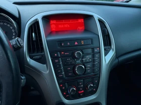 Opel Astra undefined | Auto.bg — изображение 8 Opel Astra undefined | Auto.bg — изображение 8