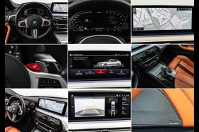 BMW M5 undefined | Auto.bg — изображение 17 BMW M5 undefined | Auto.bg — изображение 17