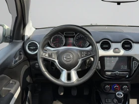 Opel Adam 1.2 petrol 75 hp EURO 6//1907R22 - 9999 € - 98476120 14 | Car24.bg Opel Adam 1.2 petrol 75 hp EURO 6//1907R22 - 9999 € - 98476120 14
