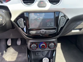 Opel Adam 1.2 petrol 75 hp EURO 6//1907R22 - 9999 € - 98476120 12 | Car24.bg Opel Adam 1.2 petrol 75 hp EURO 6//1907R22 - 9999 € - 98476120 12