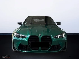 BMW M3 COMP/530HP/xDRIVE/360/CARBON/H&K/919z | Auto.bg — изображение 2 BMW M3 COMP/530HP/xDRIVE/360/CARBON/H&K/919z | Auto.bg — изображение 2