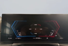 BMW M3 COMP/530HP/xDRIVE/360/CARBON/H&K/919z | Auto.bg — изображение 16 BMW M3 COMP/530HP/xDRIVE/360/CARBON/H&K/919z | Auto.bg — изображение 16