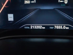 BMW 530 i xDrive | 2.0 Turbo | 252 к.с. | AWD | M Sport | Auto.bg — изображение 10 BMW 530 i xDrive | 2.0 Turbo | 252 к.с. | AWD | M Sport | Auto.bg — изображение 10