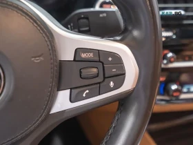 BMW 530 i xDrive | 2.0 Turbo | 252 к.с. | AWD | M Sport | Auto.bg — изображение 9 BMW 530 i xDrive | 2.0 Turbo | 252 к.с. | AWD | M Sport | Auto.bg — изображение 9