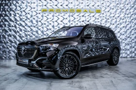 Mercedes-Benz GLS 450 4M AMG Facelift* Burmester* Pano