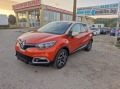 Renault Captur LIMITED EDITION  - [12] 
