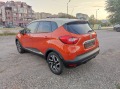 Renault Captur LIMITED EDITION  - [8] 