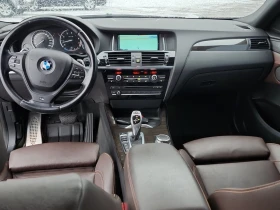 BMW X4 * XDRIVE35I * CARFAX * БЕЗ ПЪРВОНАЧАЛНА ВНОСКА - 33050 лв. / 16898.20 € - 26101291 10 | Car24.bg BMW X4 * XDRIVE35I * CARFAX * БЕЗ ПЪРВОНАЧАЛНА ВНОСКА - 33050 лв. / 16898.20 € - 26101291 10