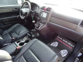 Honda Cr-v 2.2 i-DTEC Advance - 16800 лв. / 8589.70 € - 60714023 14 | Car24.bg Honda Cr-v 2.2 i-DTEC Advance - 16800 лв. / 8589.70 € - 60714023 14